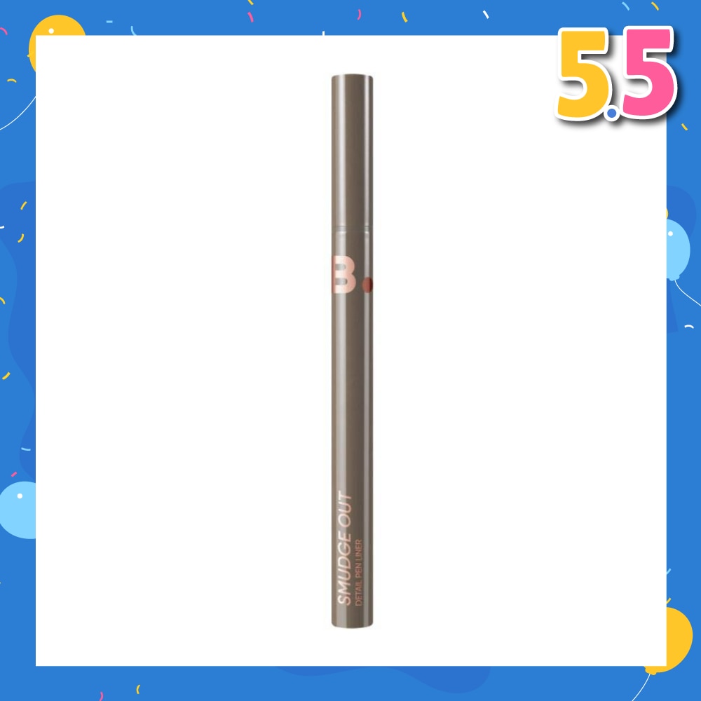 B. By Banila Smudge Out Detail Liner (Soft Brown), Slim Pencil That Adds Details And Neat Expression Without Worrying About Smearing 0.4g