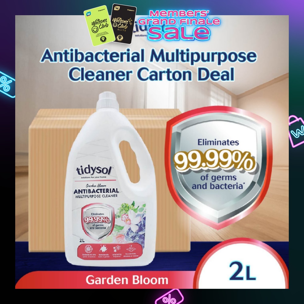 Garden Bloom Antibacterial Multipurpose Cleaner (Eliminates 99.99% Of Germs And Bacteria) Carton 2000ml X 10s