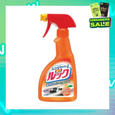 LION Look Anti-Bacterial Foaming Kitchen Cleaner 400ml