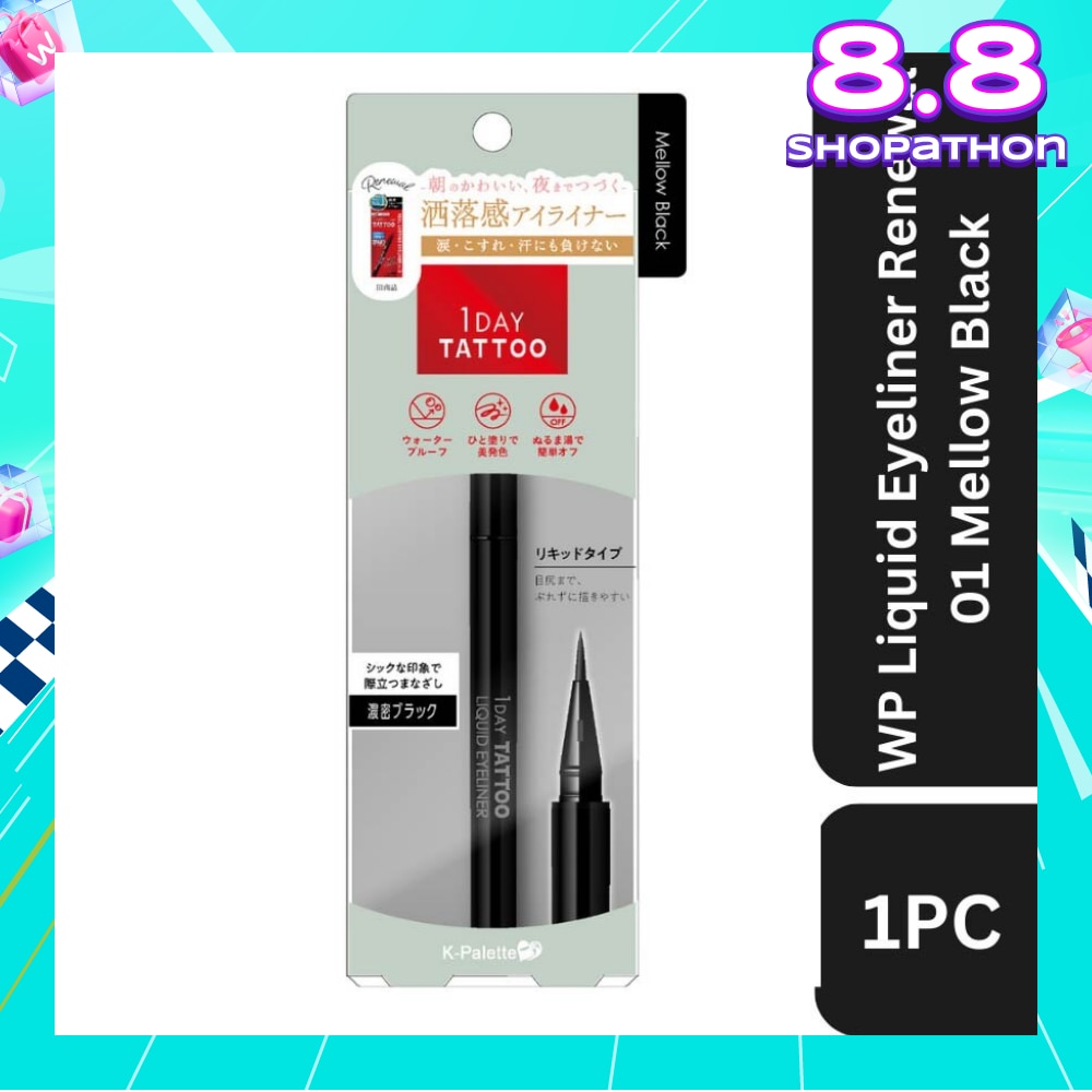 1Day Tattoo Waterproof Liquid Eyeliner 01 Mellow Black (Semi Matte, Elegant Black), Enhance Your Eyes With Long Lasting, Tears And Sweat Resistant Eyeliner 0.67ml