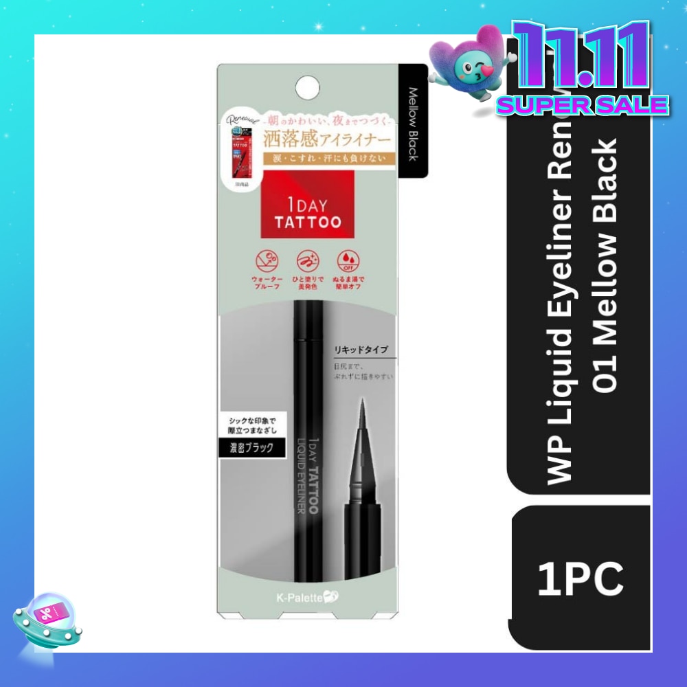 1Day Tattoo Waterproof Liquid Eyeliner 01 Mellow Black (Semi Matte, Elegant Black), Enhance Your Eyes With Long Lasting, Tears And Sweat Resistant Eyeliner 0.67ml