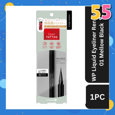 K-PALETTE 1Day Tattoo Waterproof Liquid Eyeliner 01 Mellow Black (Semi Matte, Elegant Black), Enhance Your Eyes With Long Lasting, Tears And Sweat Resistant Eyeliner 0.67ml