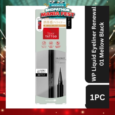 K-PALETTE - 1Day Tattoo Waterproof Liquid Eyeliner 01 Mellow Black (Semi Matte, Elegant Black), Enhance Your Eyes With Long Lasting, Tears And Sweat Resistant Eyeliner 0.67ml
