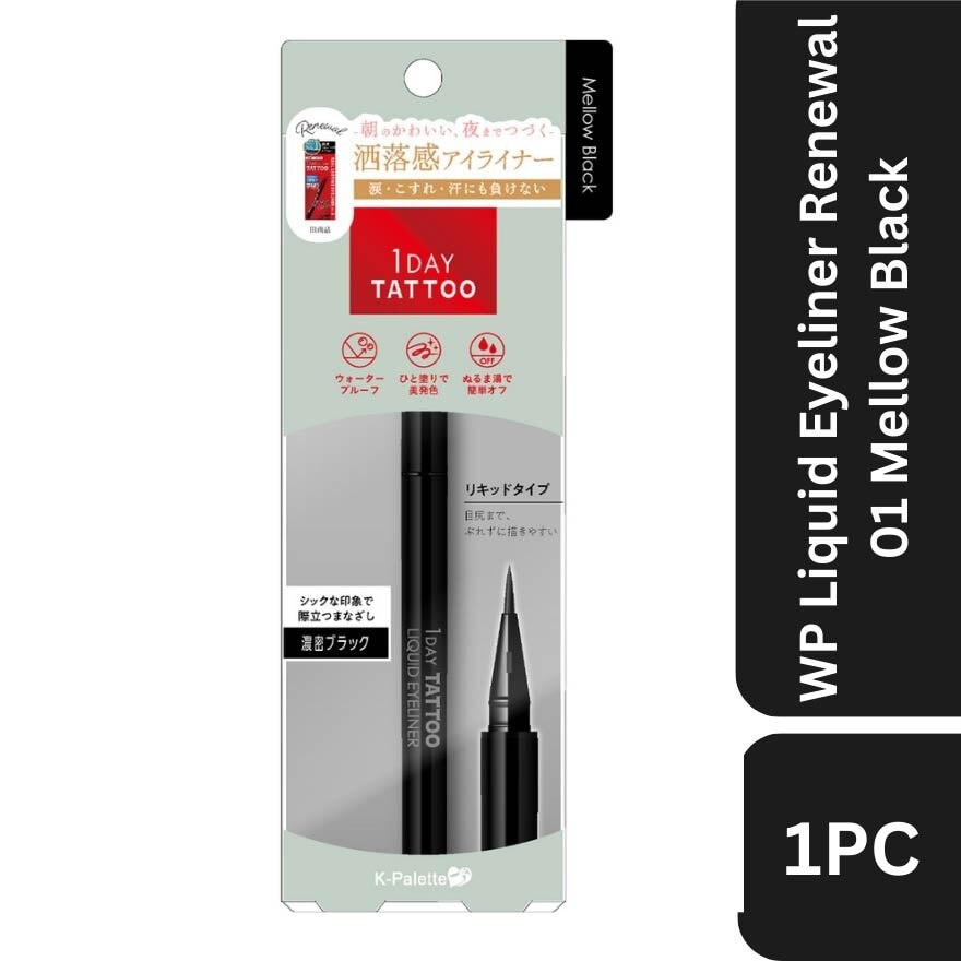 1Day Tattoo Waterproof Liquid Eyeliner 01 Mellow Black (Semi Matte, Elegant Black), Enhance Your Eyes With Long Lasting, Tears And Sweat Resistant Eyeliner 0.67ml