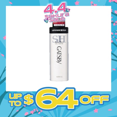 GATSBY - Gel Water Super Hard 200ml