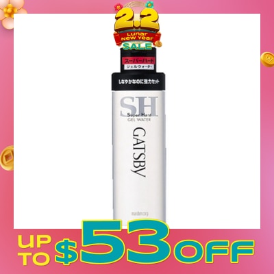 GATSBY Gel Water Super Hard 200ml