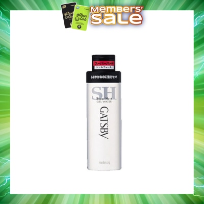 GATSBY - Gel Water Super Hard 200ml