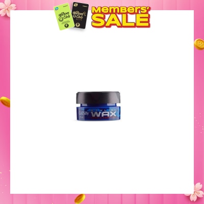 GATSBY Styling Wax Hard and Keep 80g