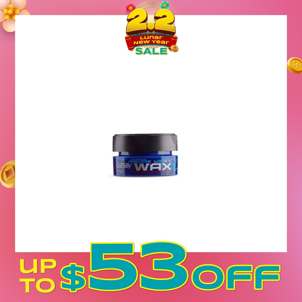 Styling Wax Hard and Keep 80g