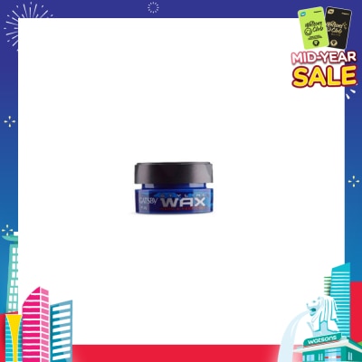 GATSBY Styling Wax Hard and Keep 80g