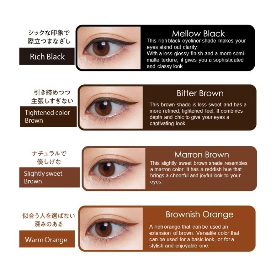 1Day Tattoo Waterproof Liquid Eyeliner 02 Bitter Brown (Subtle And Natural Brown), Enhance Your Eyes With Long Lasting, Tears And Sweat Resistant Eyeliner 0.67ml