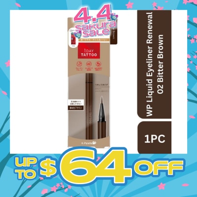 K-PALETTE - 1Day Tattoo Waterproof Liquid Eyeliner 02 Bitter Brown (Subtle And Natural Brown), Enhance Your Eyes With Long Lasting, Tears And Sweat Resistant Eyeliner 0.67ml