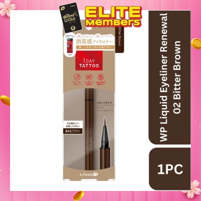 K-PALETTE 1Day Tattoo Waterproof Liquid Eyeliner 02 Bitter Brown (Subtle And Natural Brown), Enhance Your Eyes With Long Lasting, Tears And Sweat Resistant Eyeliner 0.67ml