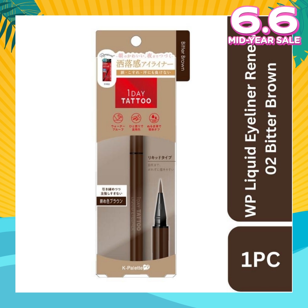 1Day Tattoo Waterproof Liquid Eyeliner 02 Bitter Brown (Subtle And Natural Brown), Enhance Your Eyes With Long Lasting, Tears And Sweat Resistant Eyeliner 0.67ml