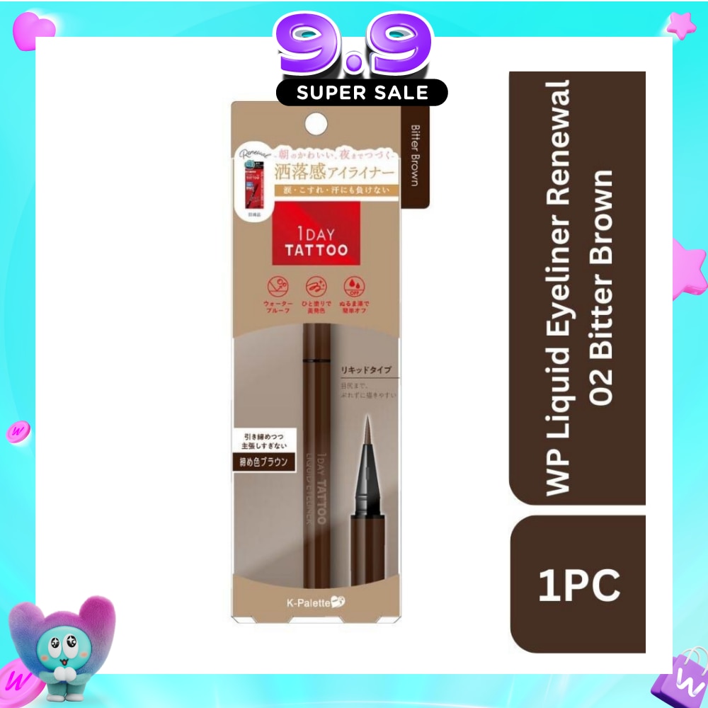 1Day Tattoo Waterproof Liquid Eyeliner 02 Bitter Brown (Subtle And Natural Brown), Enhance Your Eyes With Long Lasting, Tears And Sweat Resistant Eyeliner 0.67ml image