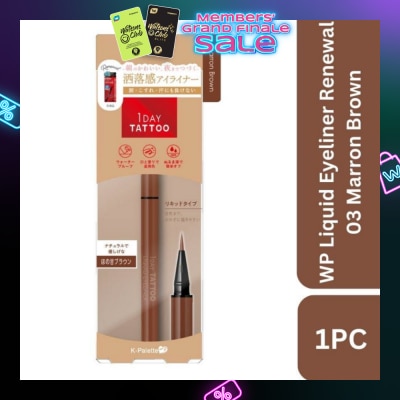 K-PALETTE 1Day Tattoo Waterproof Liquid Eyeliner 03 Marron Brown (Sweet, Reddish Hue Brown), Enhance Your Eyes With Long Lasting, Tears And Sweat Resistant Eyeliner 0.67ml