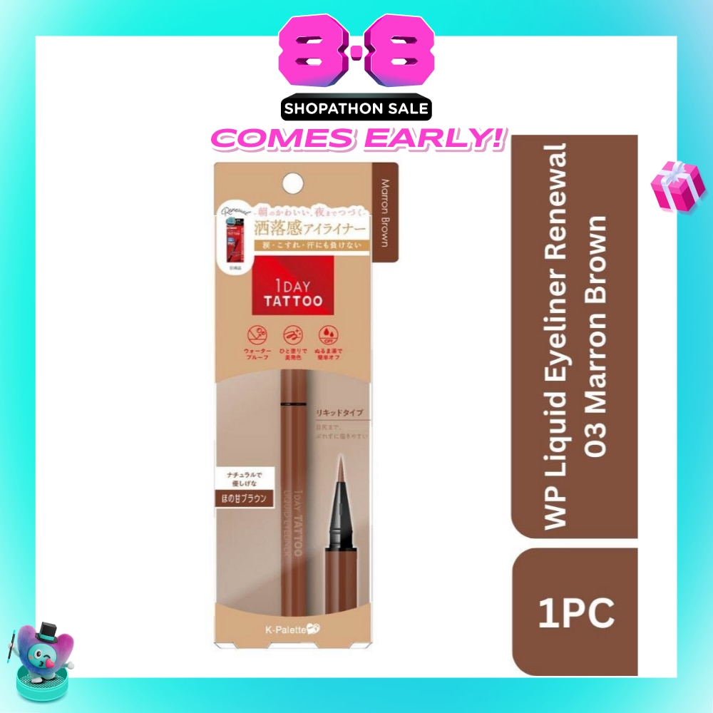 1Day Tattoo Waterproof Liquid Eyeliner 03 Marron Brown (Sweet, Reddish Hue Brown), Enhance Your Eyes With Long Lasting, Tears And Sweat Resistant Eyeliner 0.67ml