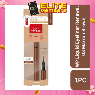 K-PALETTE 1Day Tattoo Waterproof Liquid Eyeliner 03 Marron Brown (Sweet, Reddish Hue Brown), Enhance Your Eyes With Long Lasting, Tears And Sweat Resistant Eyeliner 0.67ml