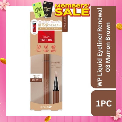 K-PALETTE 1Day Tattoo Waterproof Liquid Eyeliner 03 Marron Brown (Sweet, Reddish Hue Brown), Enhance Your Eyes With Long Lasting, Tears And Sweat Resistant Eyeliner 0.67ml