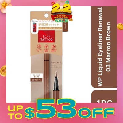 K-PALETTE 1Day Tattoo Waterproof Liquid Eyeliner 03 Marron Brown (Sweet, Reddish Hue Brown), Enhance Your Eyes With Long Lasting, Tears And Sweat Resistant Eyeliner 0.67ml