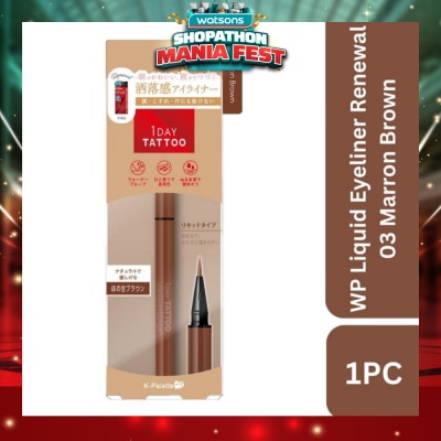 K-PALETTE - 1Day Tattoo Waterproof Liquid Eyeliner 03 Marron Brown (Sweet, Reddish Hue Brown), Enhance Your Eyes With Long Lasting, Tears And Sweat Resistant Eyeliner 0.67ml