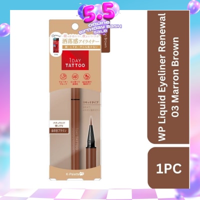 K-PALETTE - 1Day Tattoo Waterproof Liquid Eyeliner 03 Marron Brown (Sweet, Reddish Hue Brown), Enhance Your Eyes With Long Lasting, Tears And Sweat Resistant Eyeliner 0.67ml