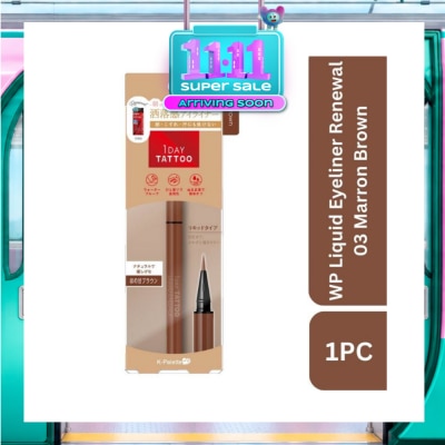 K PALETTE 1Day Tattoo Waterproof Liquid Eyeliner 03 Marron Brown (Sweet, Reddish Hue Brown), Enhance Your Eyes With Long Lasting, Tears And Sweat Resistant Eyeliner 0.67ml image
