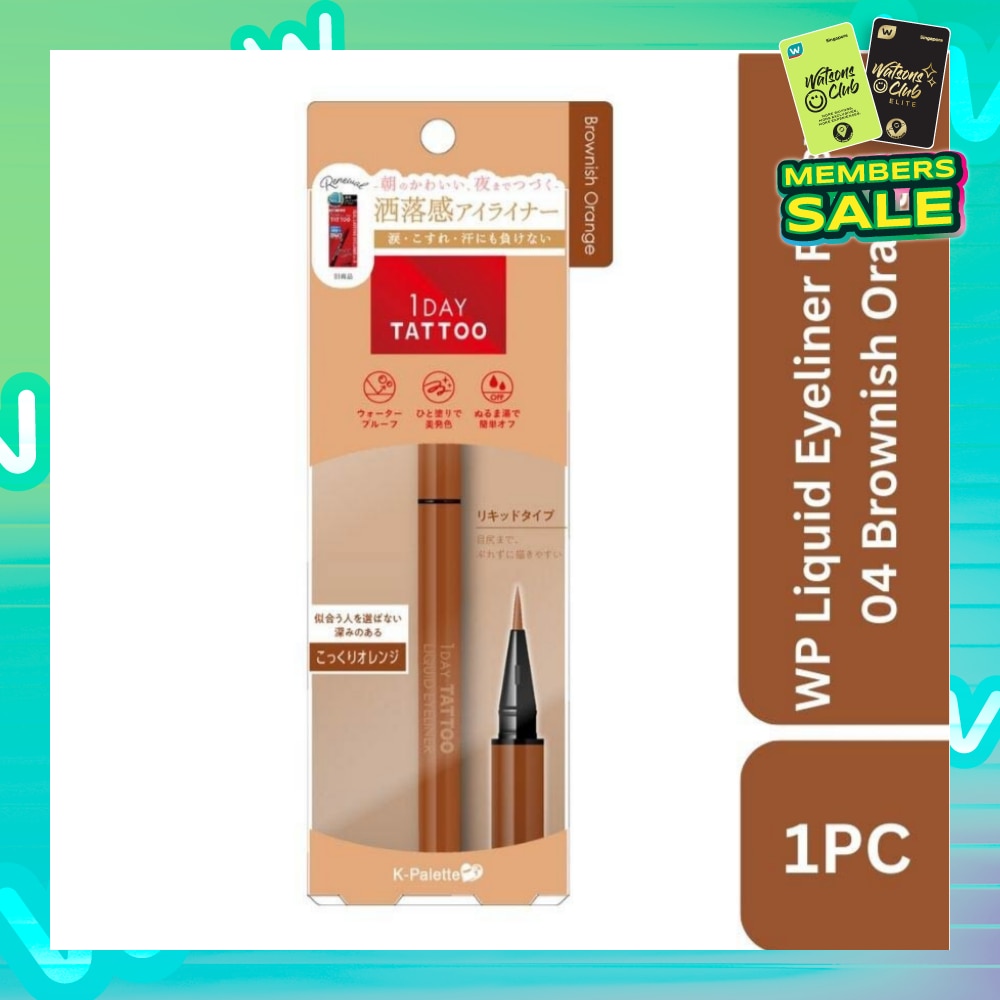 1Day Tattoo Waterproof Liquid Eyeliner 04 Brownish Orange (Deep, Warm, Orange Brown), Enhance Your Eyes With Long Lasting, Tears And Sweat Resistant Eyeliner 0.67ml