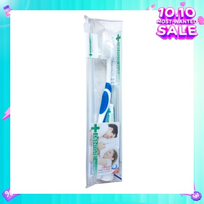 DENTISTE Plus White Night Time Sensitive Toothpaste Travel Pack 1s