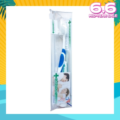 DENTISTE Plus White Night Time Sensitive Toothpaste Travel Pack 1s