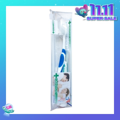 DENTISTE Plus White Night Time Sensitive Toothpaste Travel Pack 1s