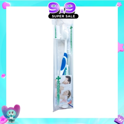 DENTISTE - Plus White Night Time Sensitive Toothpaste Travel Pack 1s image