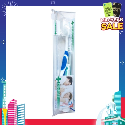 DENTISTE Plus White Night Time Sensitive Toothpaste Travel Pack 1s