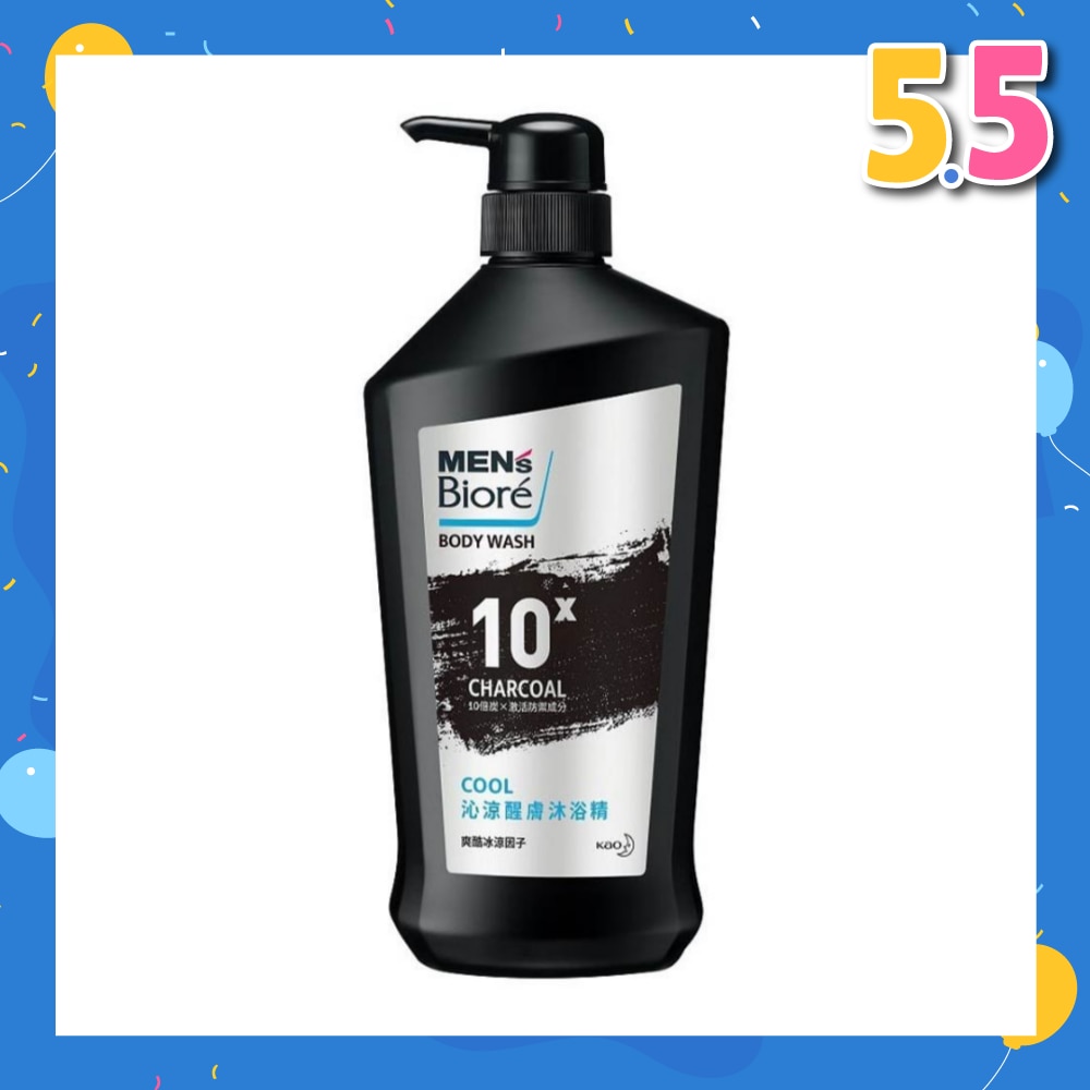 Oil Control Active Cool Shower Gel 750ml