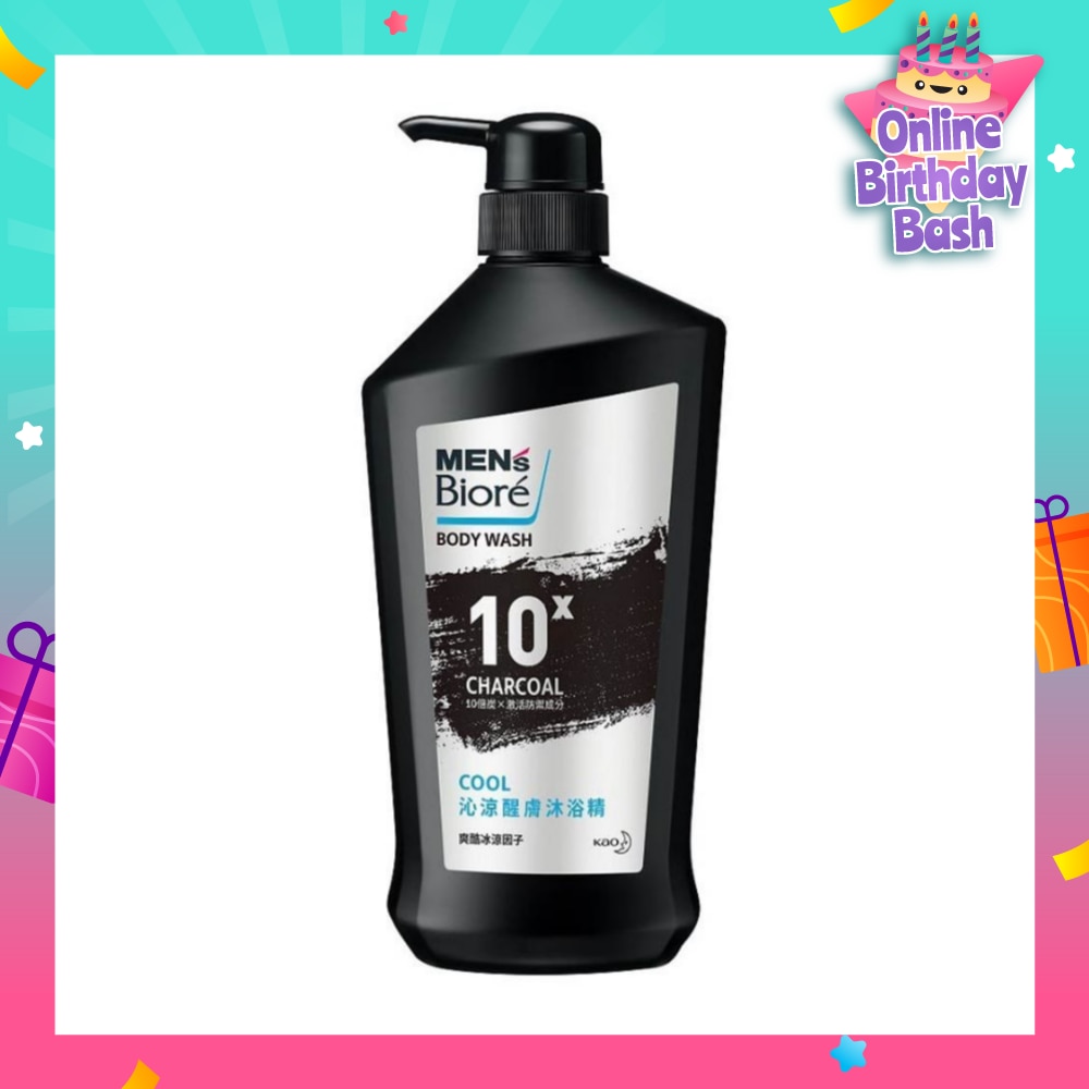 Oil Control Active Cool Shower Gel 750ml