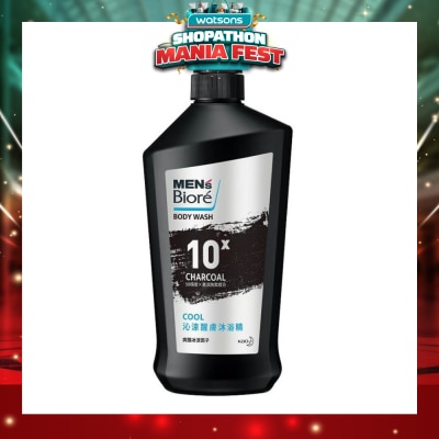 MEN'S BIORE - Oil Control Active Cool Shower Gel 750ml