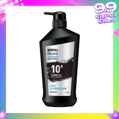 MEN'S BIORE Oil Control Active Cool Shower Gel 750ml