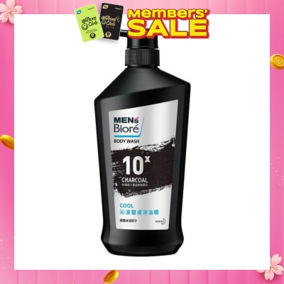 MEN'S BIORE Oil Control Active Cool Shower Gel 750ml