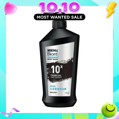 MEN'S BIORE Oil Control Active Cool Shower Gel 750ml image
