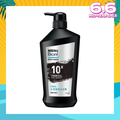 MEN'S BIORE Oil Control Active Cool Shower Gel 750ml