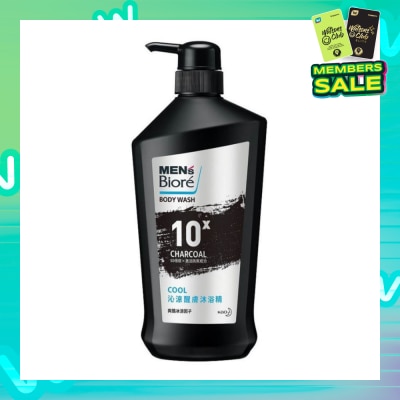MEN'S BIORE Oil Control Active Cool Shower Gel 750ml
