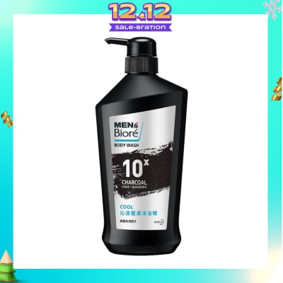 MEN'S BIORE Oil Control Active Cool Shower Gel 750ml