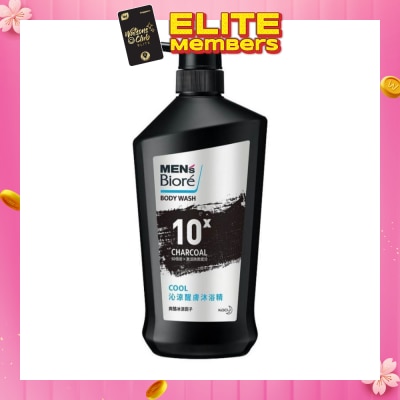 MEN'S BIORE Oil Control Active Cool Shower Gel 750ml