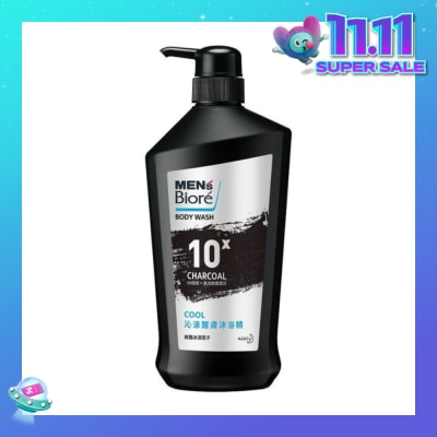 MEN'S BIORE Oil Control Active Cool Shower Gel 750ml