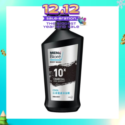 MEN'S BIORE Oil Control Active Cool Shower Gel 750ml