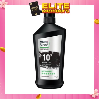 MEN'S BIORE Oil Control Deo Body Wash 750ml