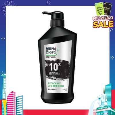 MEN'S BIORE Oil Control Deo Body Wash 750ml