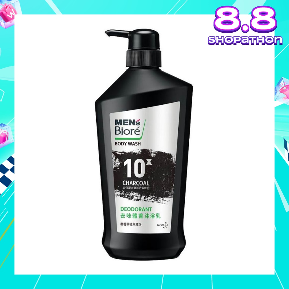 Oil Control Deo Body Wash 750ml