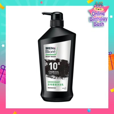 MEN'S BIORE Oil Control Deo Body Wash 750ml