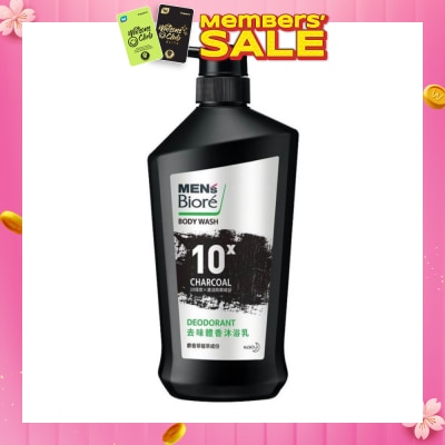 MEN'S BIORE Oil Control Deo Body Wash 750ml